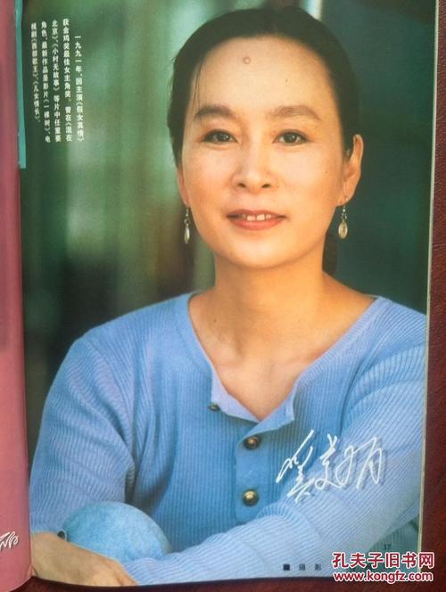 怎么办做个工商银行流水单