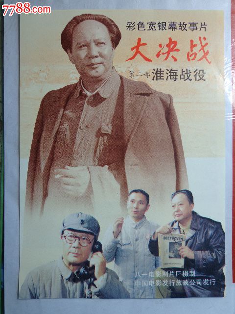 怎么查台湾人的身份证照片